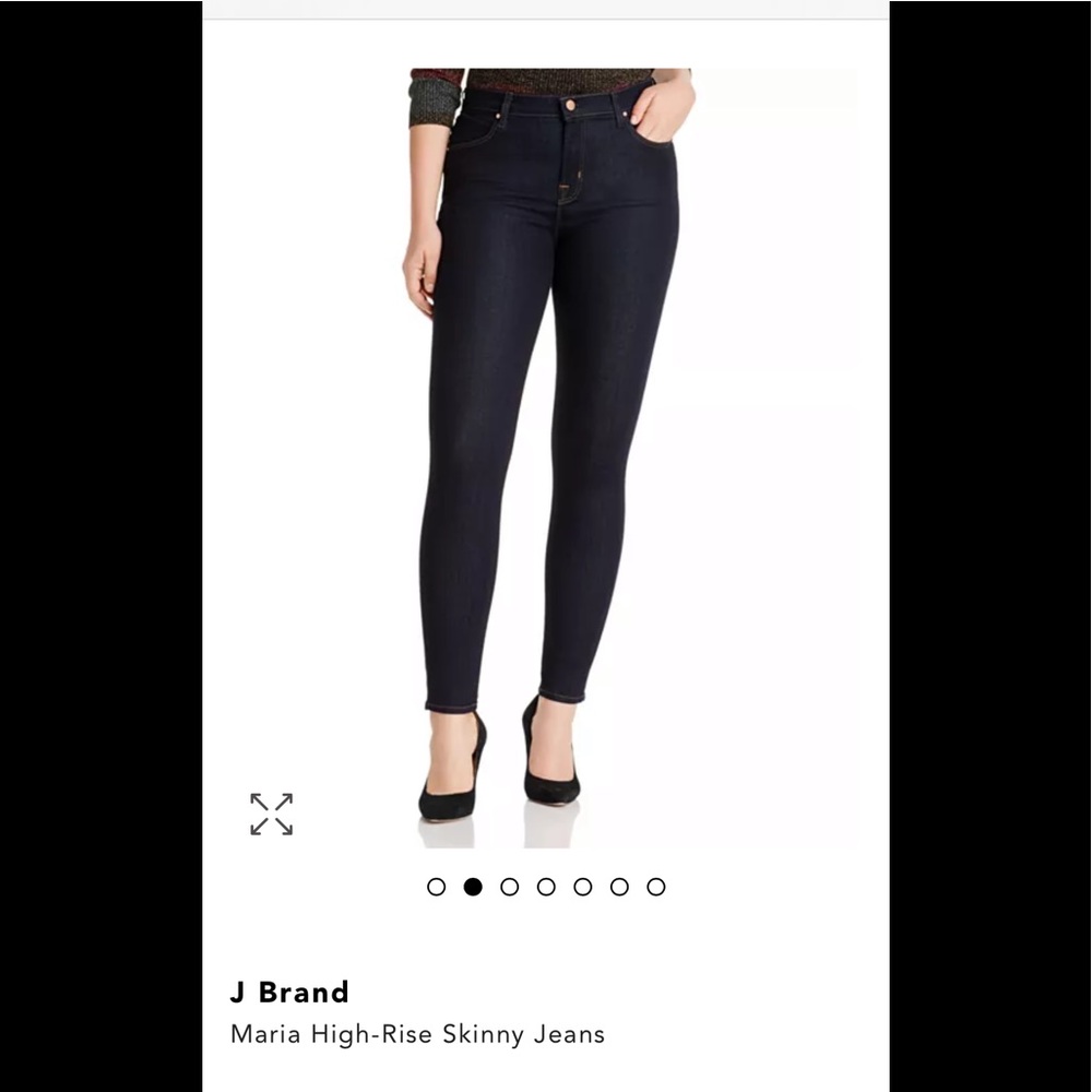 NWOT Women’s JBrand Maria High rise skinny Size 25
